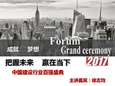 929ԃ(jng)־顰ЇO(sh)ИI(y)ُ(qing)ʢ䡱CM(jn)С؟(z)γɾ͉-δAڮ(dng)¡}-ɶO(sh)ИI(y)ԃ-ЇO(sh)ИI(y)ԃ˾-ɶԃ˾