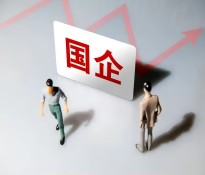 ʲôĴʮ塱Ҏ(gu)Ҫԡǎԃĵǻc(zhn)Դ͸